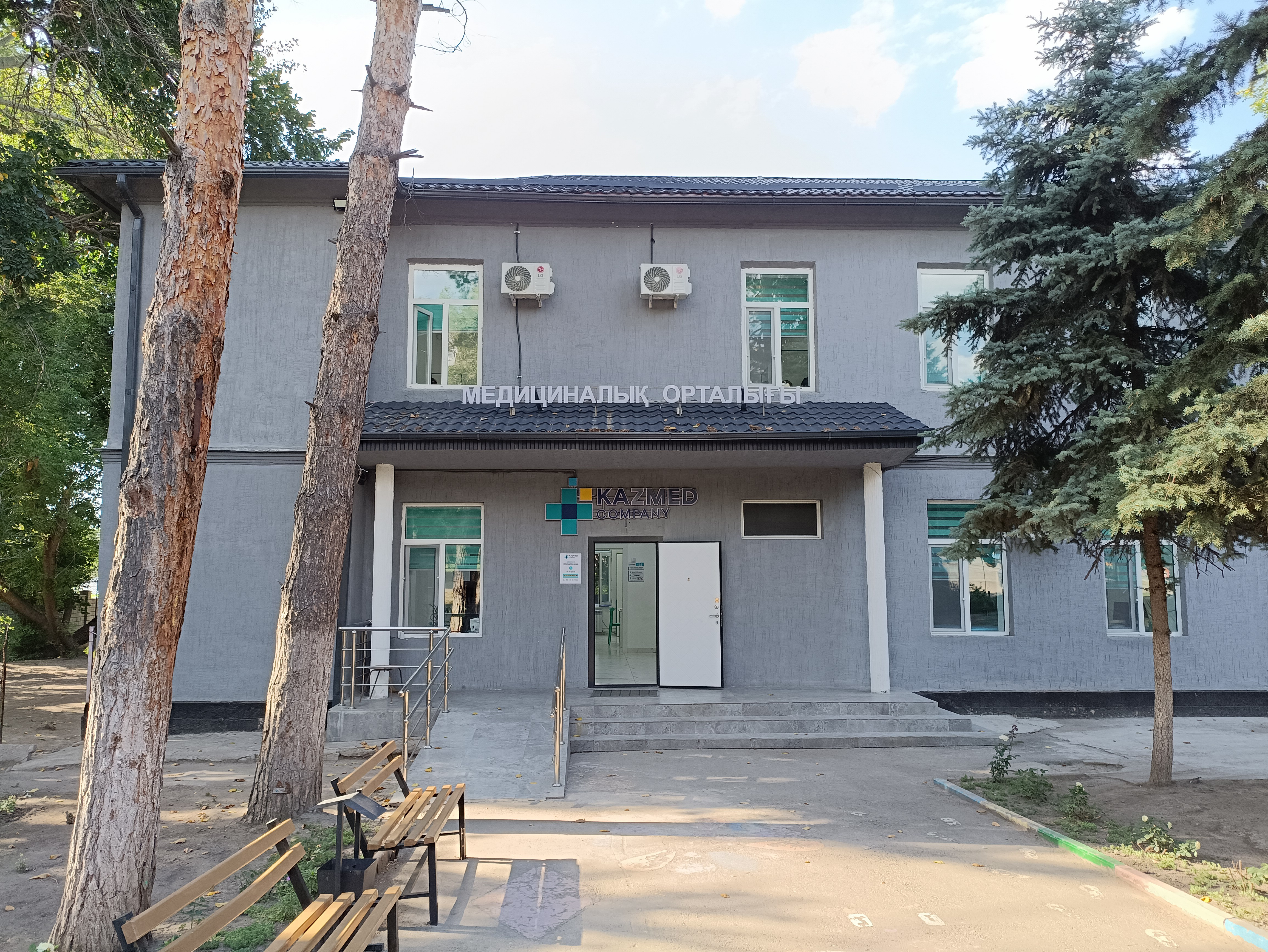 Поликлиника Белбулак