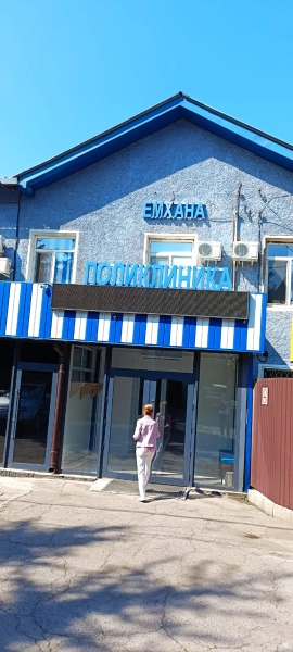 Алматы